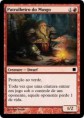 /album/galeria-de-fotos%3a-e-se-os-an%c3%b5es-fossem-levados-a-serio-no-magic-/patrulheiro-do-musgo-jpg/